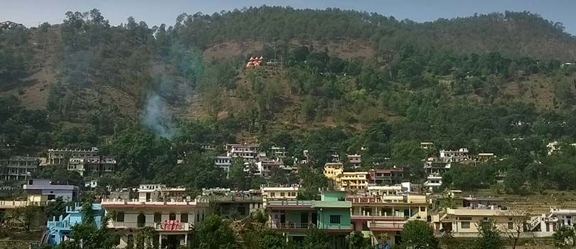 Bageshwar Hill Station