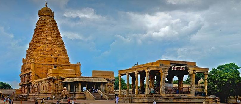 Brihadeeswarar Temple