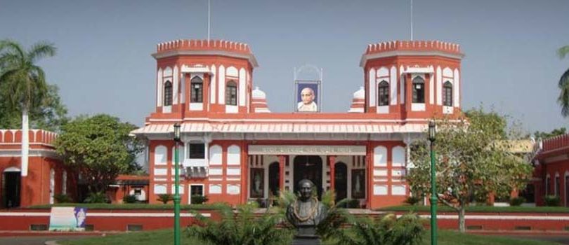 Calico Museum of Textiles