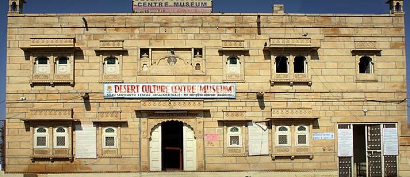 Desert Culture Centre and Museum
