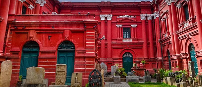 Government Museum/Art Gallery