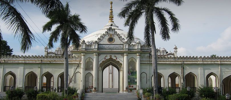 Shah Najaf Imambara