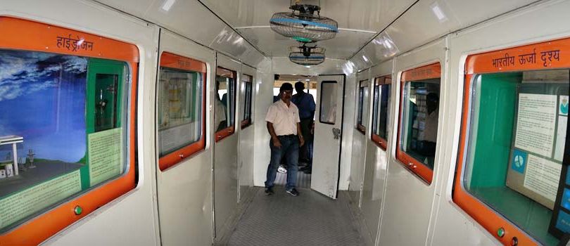 Nehru Children's Centre