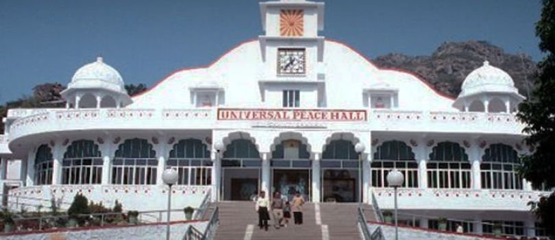 Archaeological Museum, Mount Abu