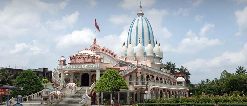 ISKCON Temple Siliguri