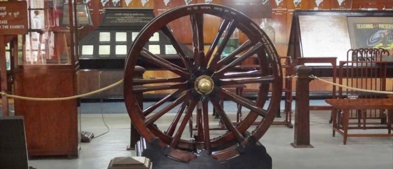 Timber Museum Dehradun