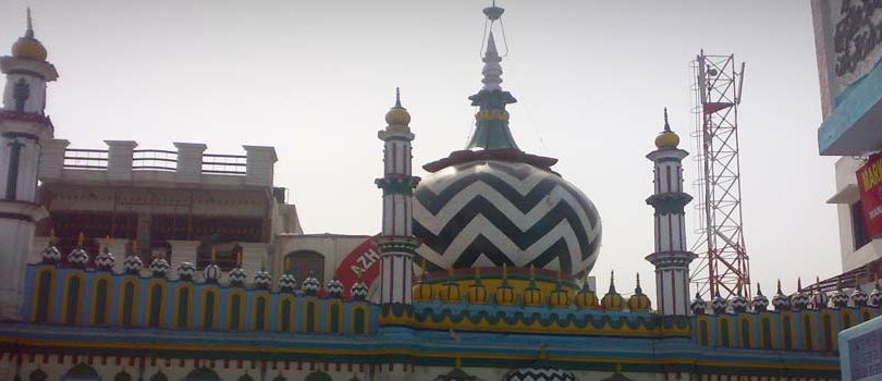 Dargah E Ala-Hazrat