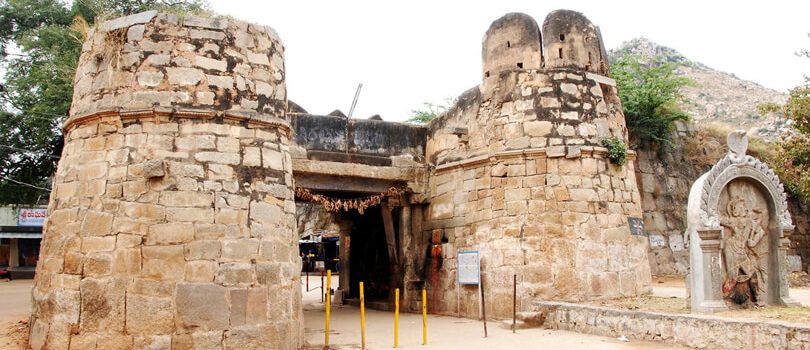 Penukonda Fort