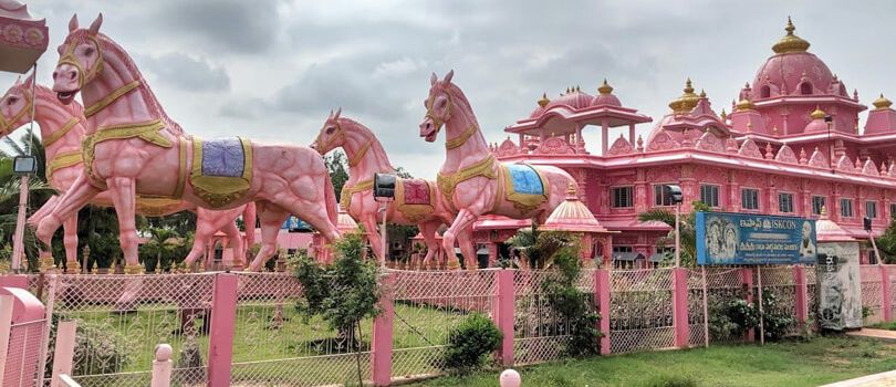 ISKCON Temple Anantapur