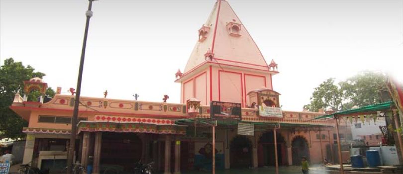 Alopi Devi Mandir