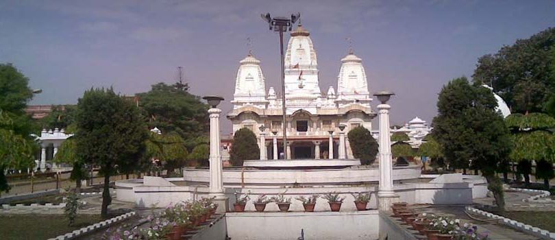 Arogya Mandir