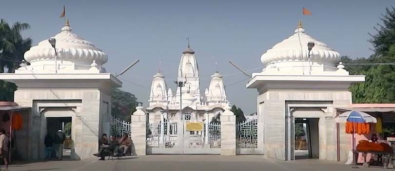 Gorakhnath Temple, Gorakhpur