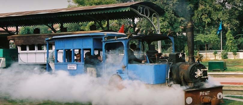 Railway Museum, Gorakhpur