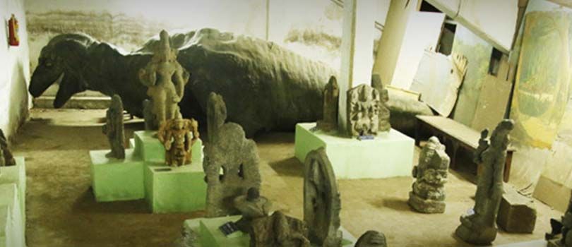 Government State Museum