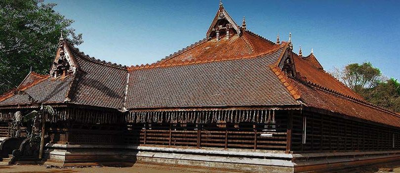 Kerala Kalamandalam