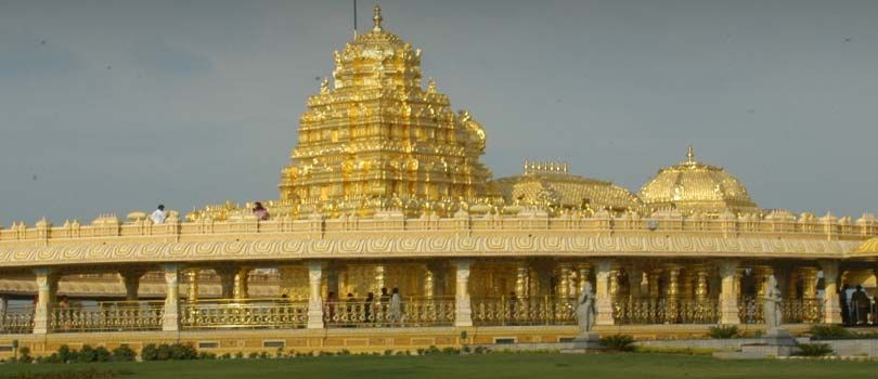 Sripuram Golden Temple