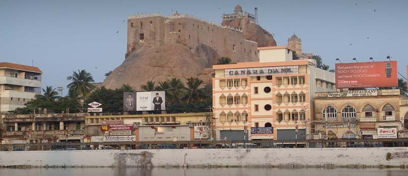 Tiruchirapalli Rock Fort