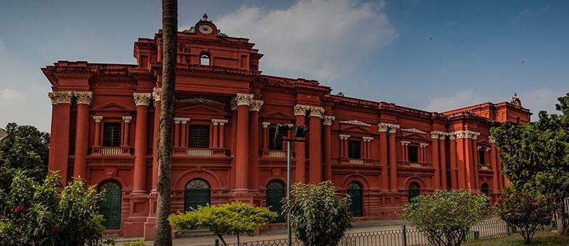 Trichy Government Museum