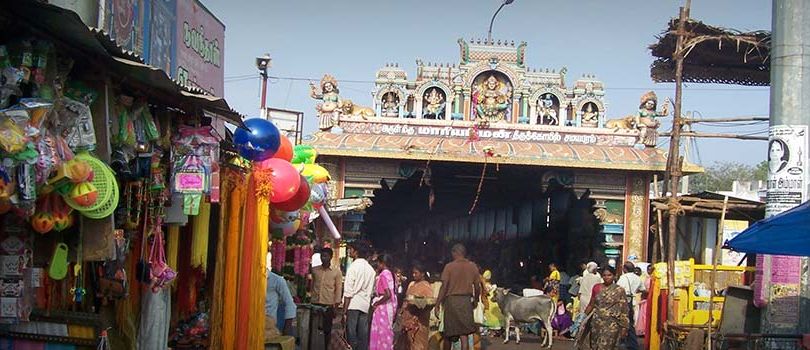 Samayapuram Mariamman Temple