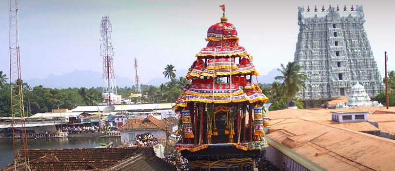 Swamithope Pathi