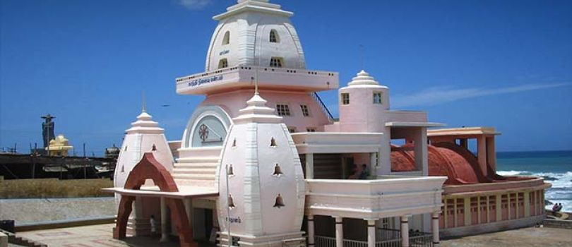 Gandhi Mandapam