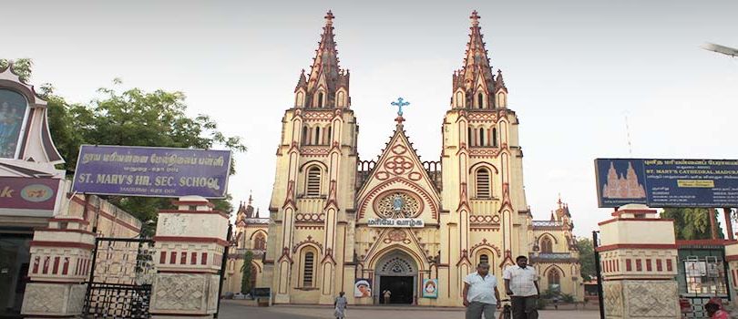 St. Mary's Cathedral Church