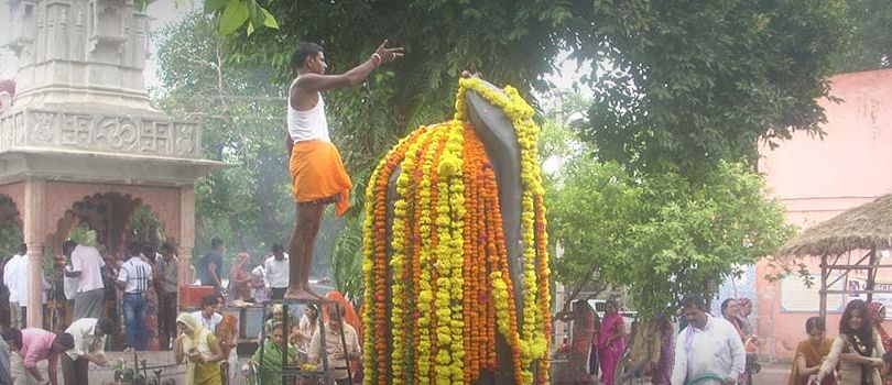 Shiv Puri Dham