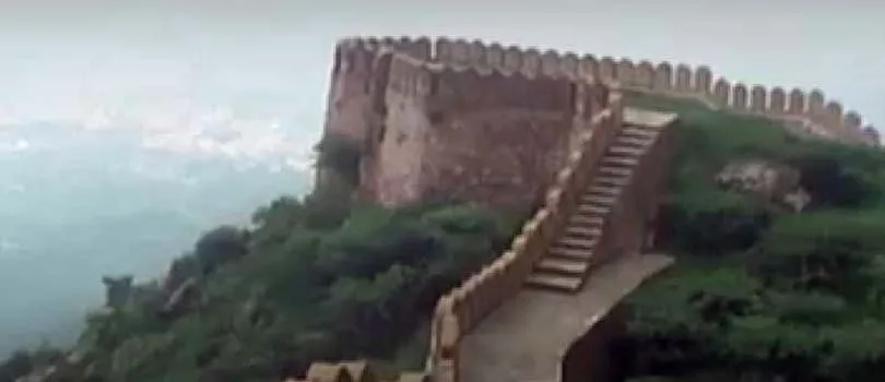 Taragarh Fort