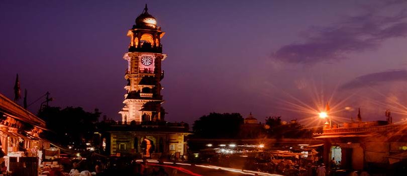Ghanta Ghar