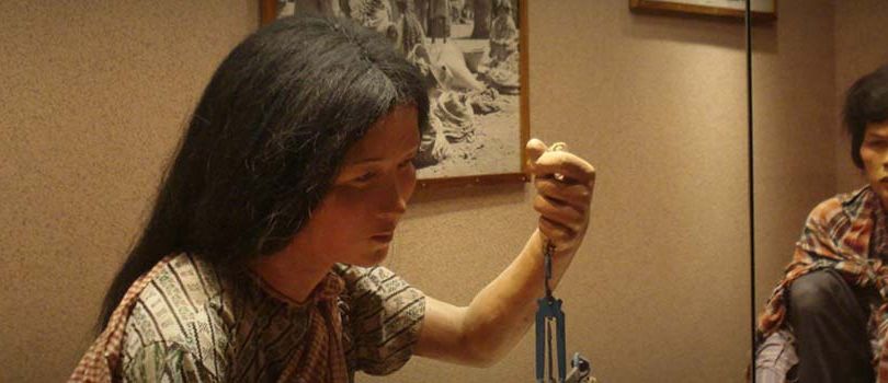 Meghalaya State Museum