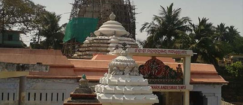 Markandeshwar Temple