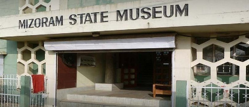 Mizoram State Museum