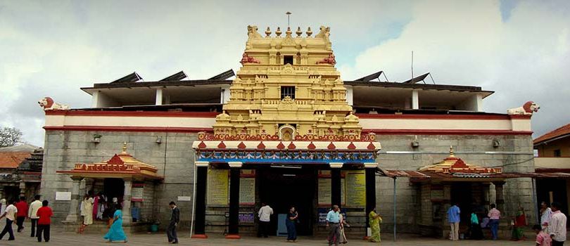 Sharadamba Temple