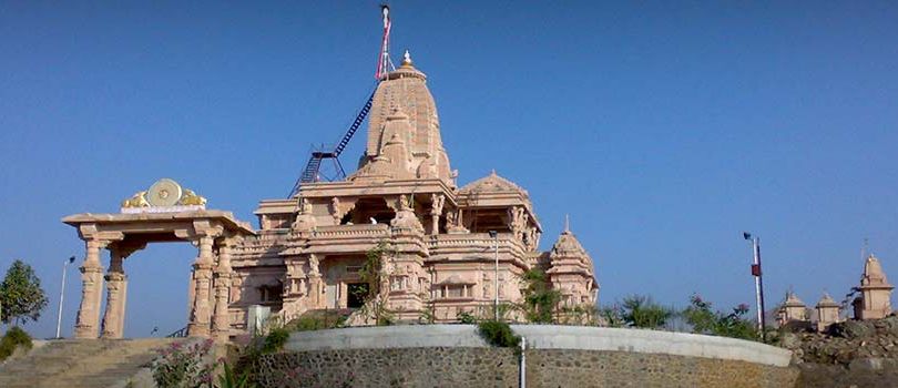 Jain Temple, Nashik