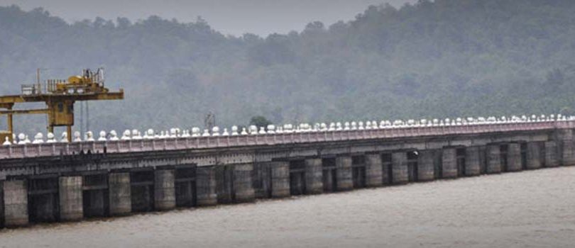 Gajanur Dam