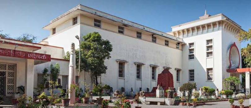 Indore Museum