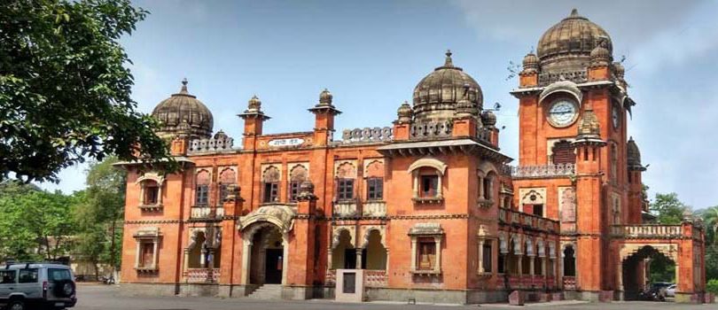 Gandhi Hall