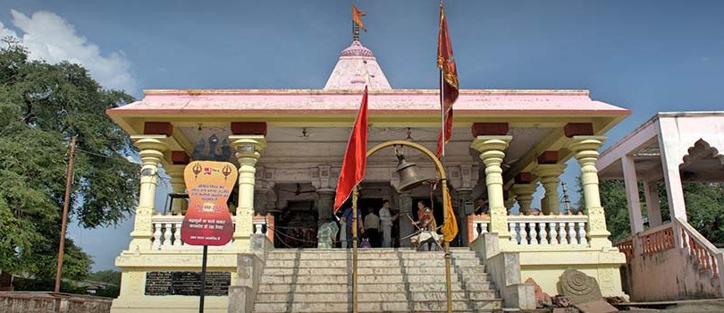 Kal Bhairav Temple