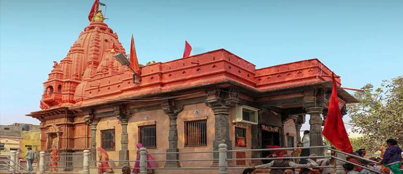 Harsiddhi Mandir Square