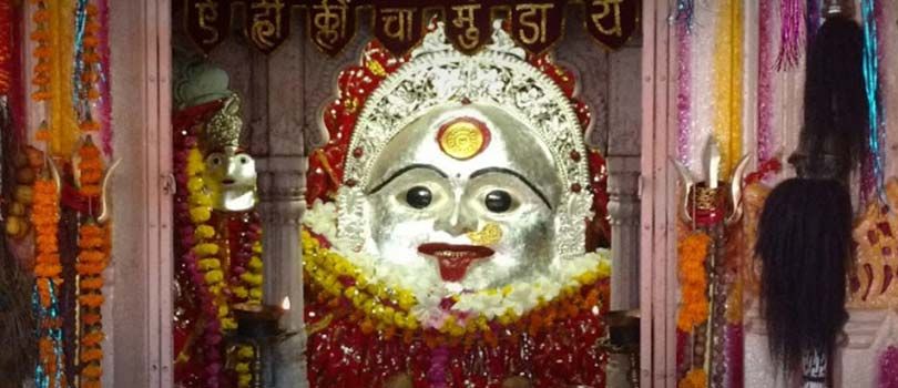 Maa Gadkalika Mandir