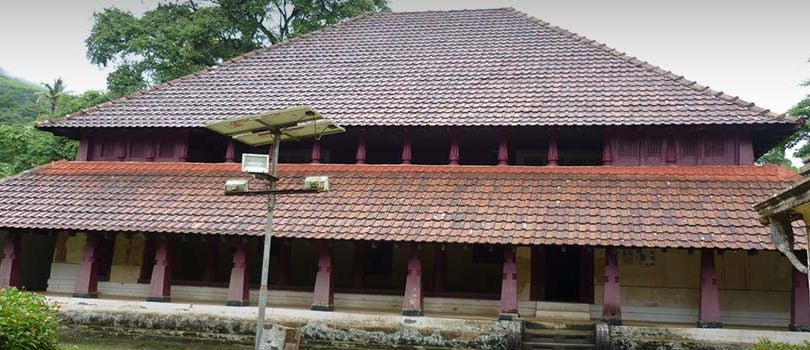 Nalakunad Palace