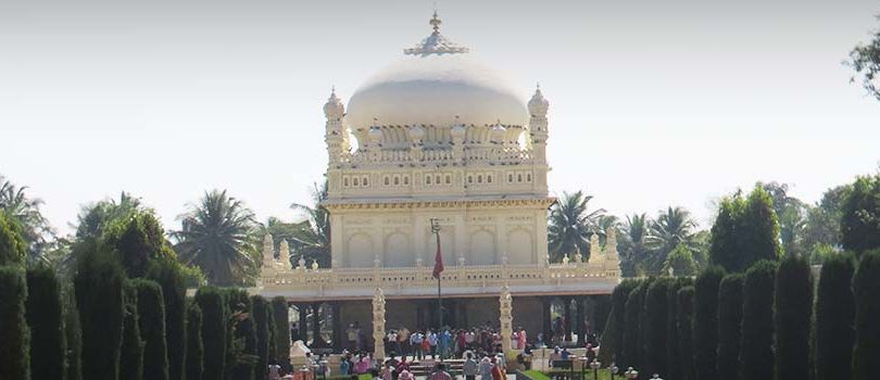 Gumbaz