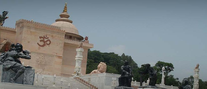 Mohan Shakti Heritage Park