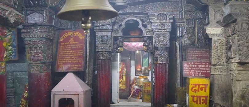 Bhootnath Temple