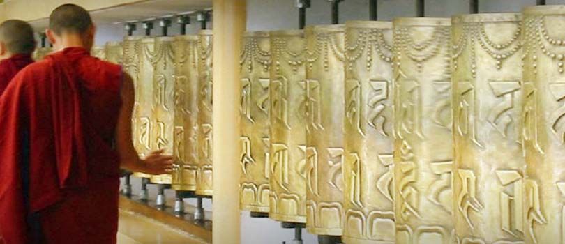 Tsuglagkhang Complex