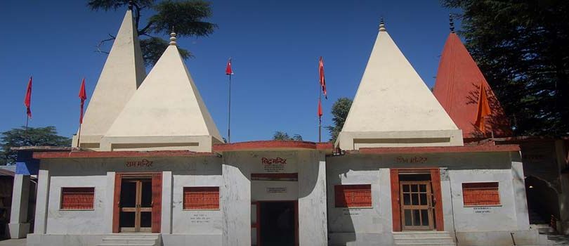 Sidh Baba Ka Mandir