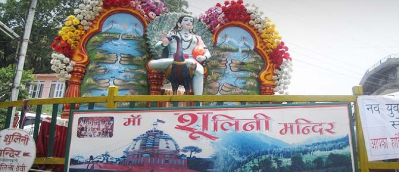 Shoolini Mata Temple