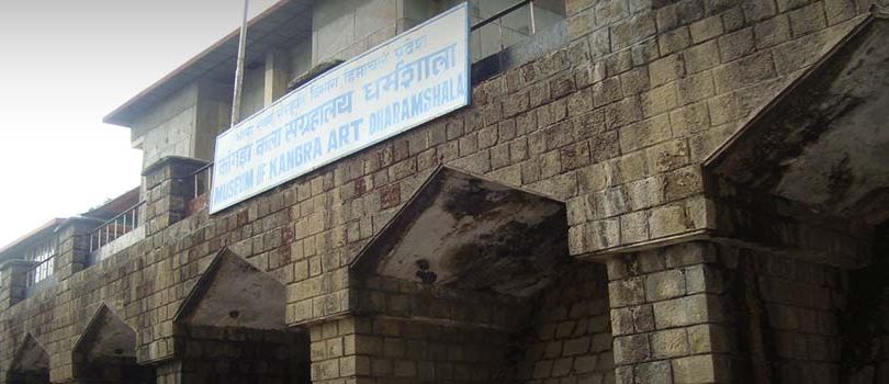 Kangra Art Museum