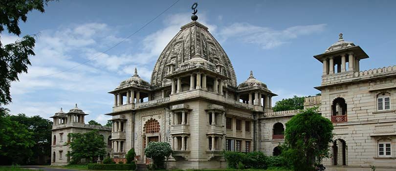 Kirti Mandir