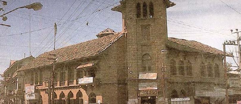 Barton Library And Museum